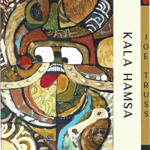 Joe Truss - 'Kala Hamsa' / 'Big Fat Sexy Mama' 7" – Caribbean Psych-Funk Reissue
