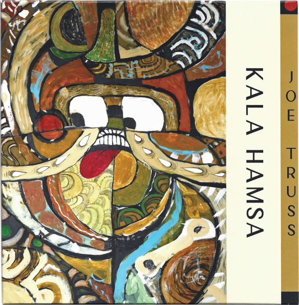Joe Truss - 'Kala Hamsa' / 'Big Fat Sexy Mama' 7" – Caribbean Psych-Funk Reissue