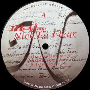 Nick Lafleur - 'Microphone' LP – 90's Thai Jazz meet Hip-Hop by American sax player