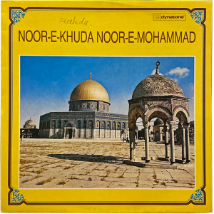 Various - 'Noor-E-Khuda Noor-E-Mohammad' LP – Some stunning Qawwali on this 80's comp